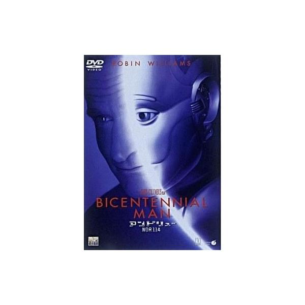 中古洋画DVD アンドリューNDR114(キャンペーン)