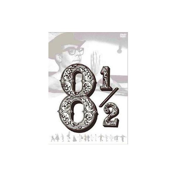 中古洋画DVD 8 1/2 普及版
