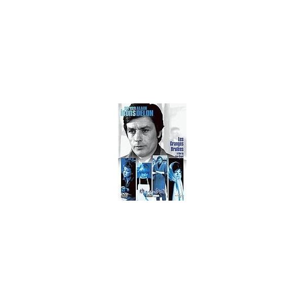 中古洋画DVD 燃えつきた納屋