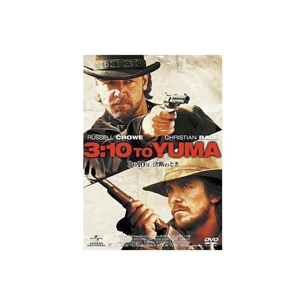 中古洋画DVD 3時10分、決断のとき