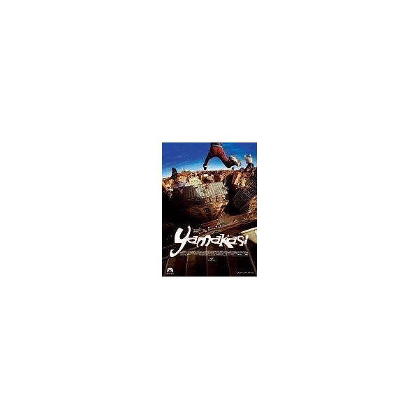 中古洋画DVD YAMAKASI スペシャル・コレクターズ・エディション