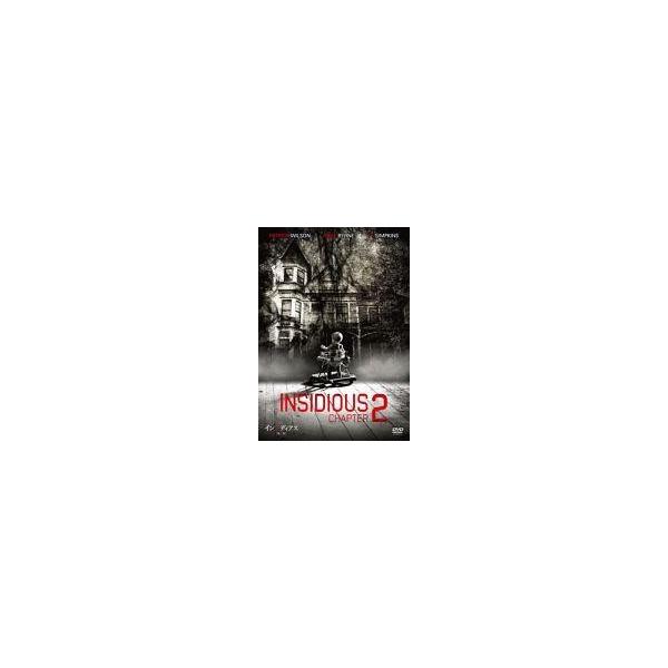 中古洋画DVD インシディアス 第2章
