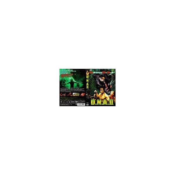 中古洋画DVD D.N.A.II HDマスター版