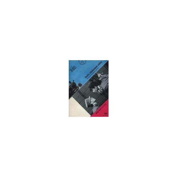 中古洋画DVD 厳重に監視された列車 HDマスター