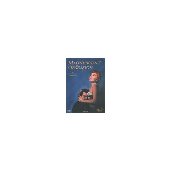 中古洋画DVD 心のともしび HDマスター