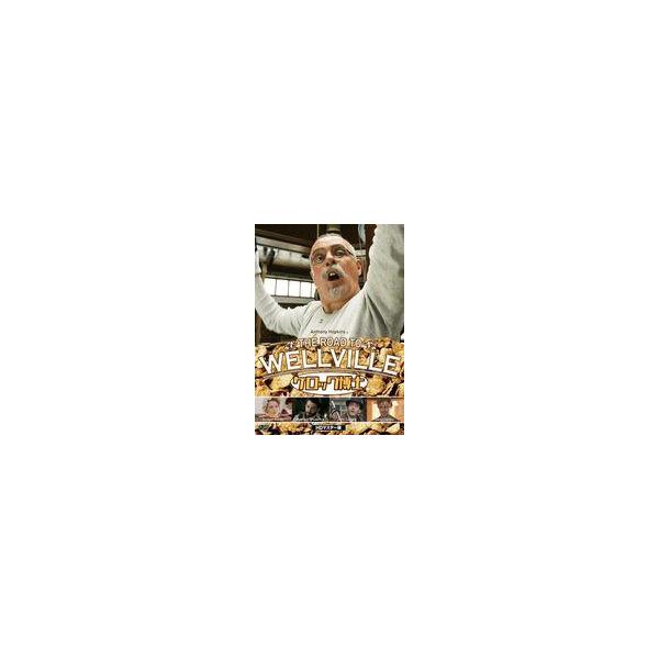 中古洋画DVD ケロッグ博士 HDマスター版