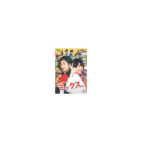 中古邦画DVD ミックス。 [通常版]