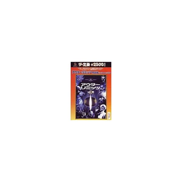 中古海外TVドラマDVD アウターリミッツ1st Season VOL.6