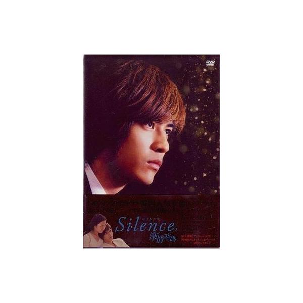 Silence〜深情密碼〜 BOXII DVD