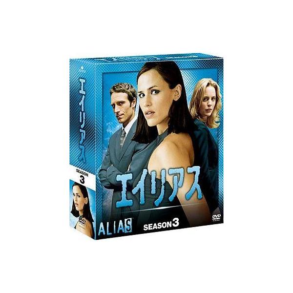 中古海外TVドラマDVD エイリアス シーズン3 コンパクトBOX