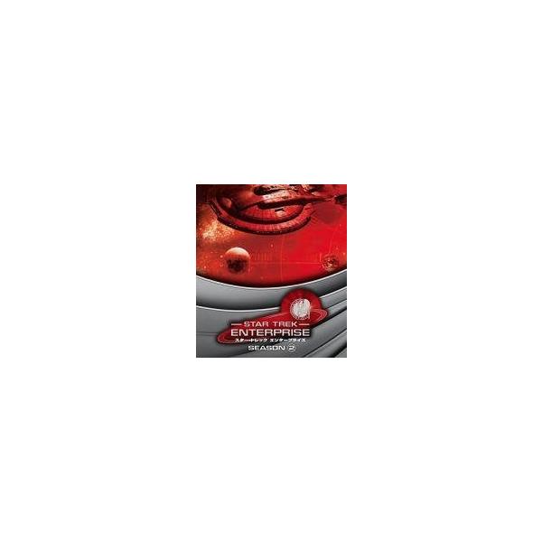 中古海外TVドラマDVD スター・トレック エンタープライズ シーズン2＜トク選BOX＞