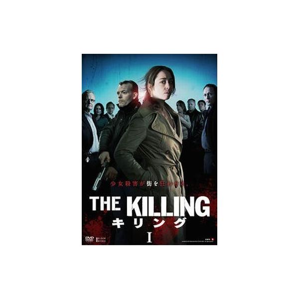 中古海外TVドラマDVD THE KILLING / キリング DVD-BOX 1
