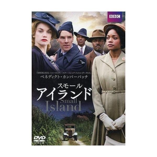 中古海外TVドラマDVD スモールアイランド