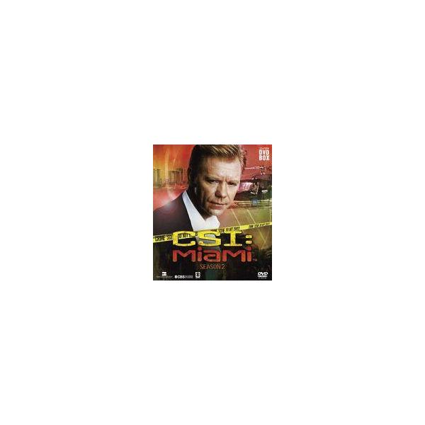 中古海外TVドラマDVD CSI：マイアミ コンパクト DVD-BOX シーズン2