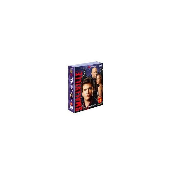中古海外TVドラマDVD SMALLVILLE / ヤング・スーパーマン ＜シックス・シーズン＞ セット1