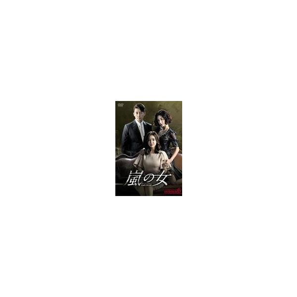 中古海外TVドラマDVD 嵐の女 DVD-BOX6
