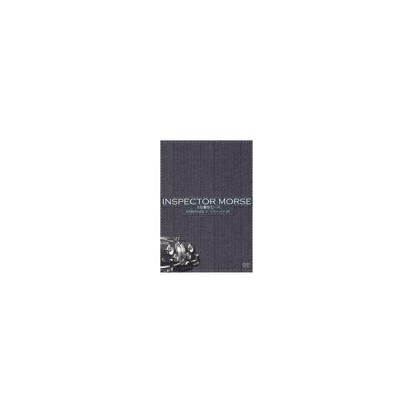 中古海外TVドラマDVD 主任警部モース 完全版DVD-BOX II