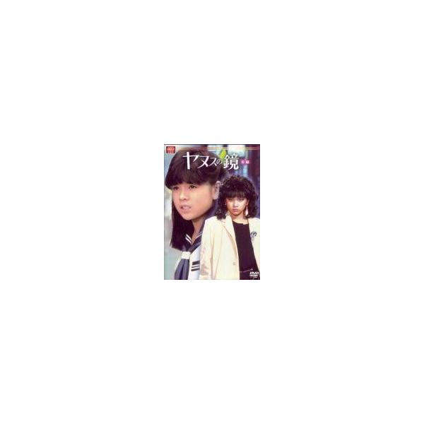 suruga-ya_136002676001