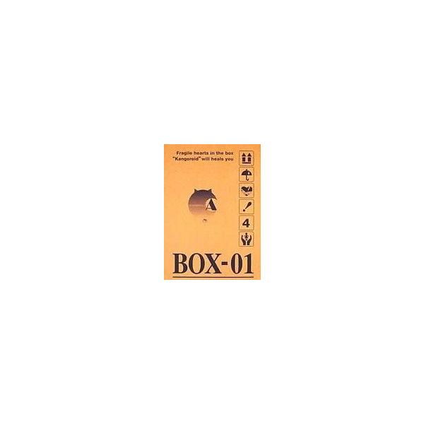 中古国内TVドラマDVD 鋼鉄天使くるみ pure DVD BOX 1 [初回限定版]