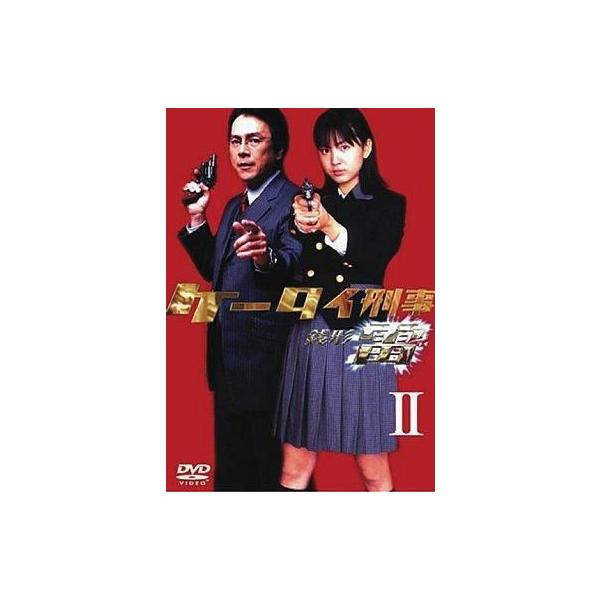 中古国内TVドラマDVD ケータイ刑事 銭形雷 DVD-BOX(2) 4枚組