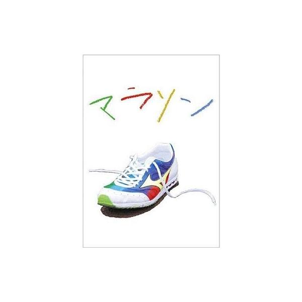 中古国内TVドラマDVD マラソン