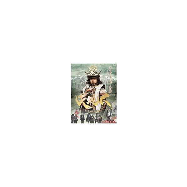 中古国内TVドラマDVD 天地人 総集編