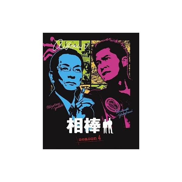 中古国内TVドラマDVD 相棒 スリム版 シーズン4 DVDセット 3