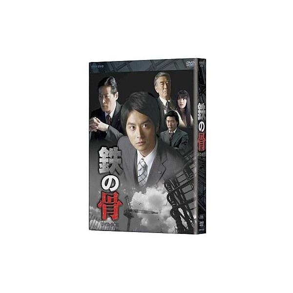 suruga-ya_136006683001