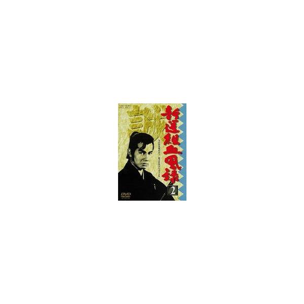 中古国内TVドラマDVD 新選組血風録 VOL.2