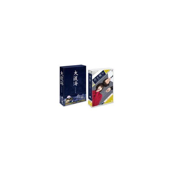 中古国内TVドラマDVD 舟を編む-私、辞書つくります-