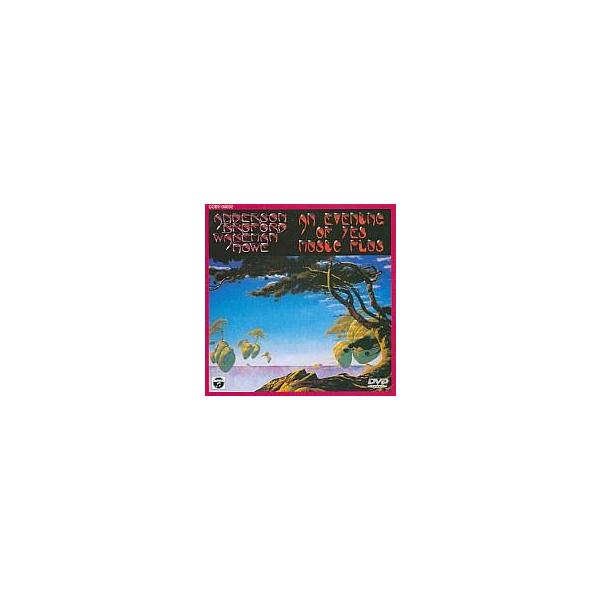 中古洋楽DVD イエス・1)イエス・ミュージックの夜 (日本コロムビア)
