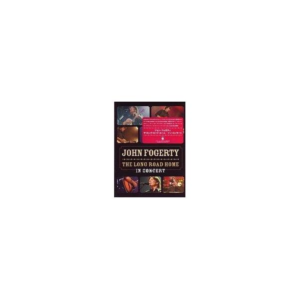 中古洋楽DVD ジョン・フォガティ/ザ・ロング・ロード・ホーム-ザ・コンサート