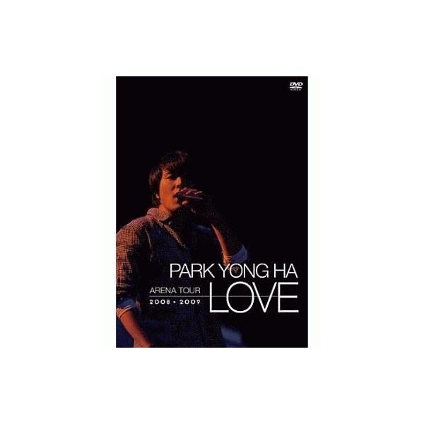 中古洋楽DVD パク・ヨンハ / アリーナツアー2008〜2009 LOVE