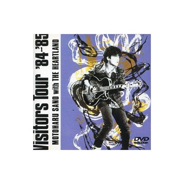 中古邦楽DVD 佐野元春・Visitors Tour ’84-’85 ((株)SME・インターメディア)