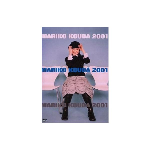 中古邦楽DVD 國府田マリ子・Mariko Kouda 2001 (キングレコ-)