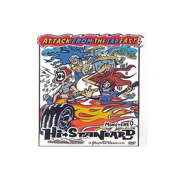 商品名：中古邦楽DVD Hi-STANDARD・ATTACK FROM THE FA ((株) バップ)TFBQ-18027used0130_dvd