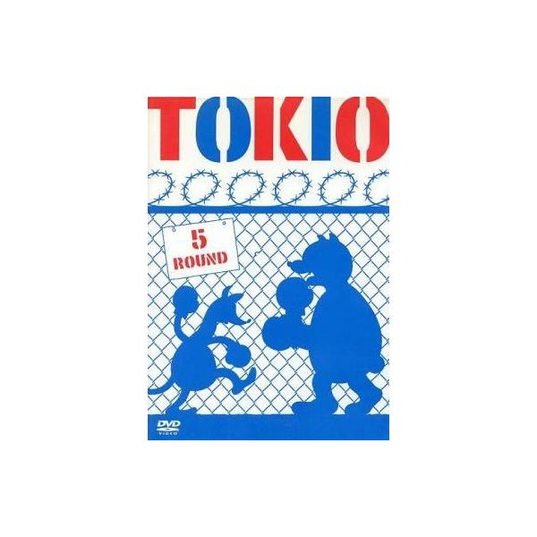 中古邦楽DVD TOKIO・5 ROUND (ユニバーサル)