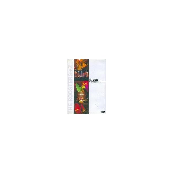 中古邦楽DVD ザ・ルースターズ / ライブ帝国