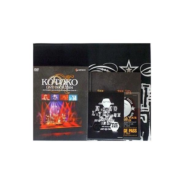 中古邦楽DVD KOTOKO / KOTOKO LIVE TOUR 2004 WINTER 〜冬の雫が連れて来た君が