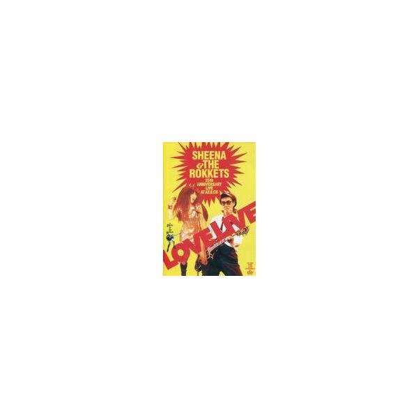 中古邦楽DVD シーナ＆ザ・ロケッツ◆ラヴ・ライヴ