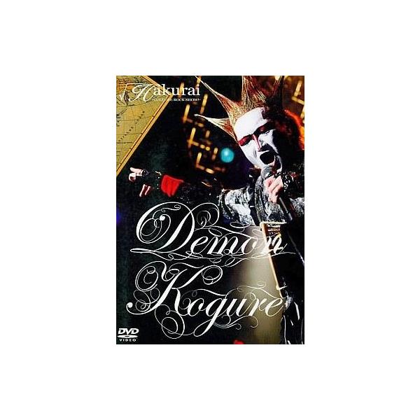 中古邦楽DVD デーモン小暮 / □Hakurai-CULTURE ROCK SHOW!-