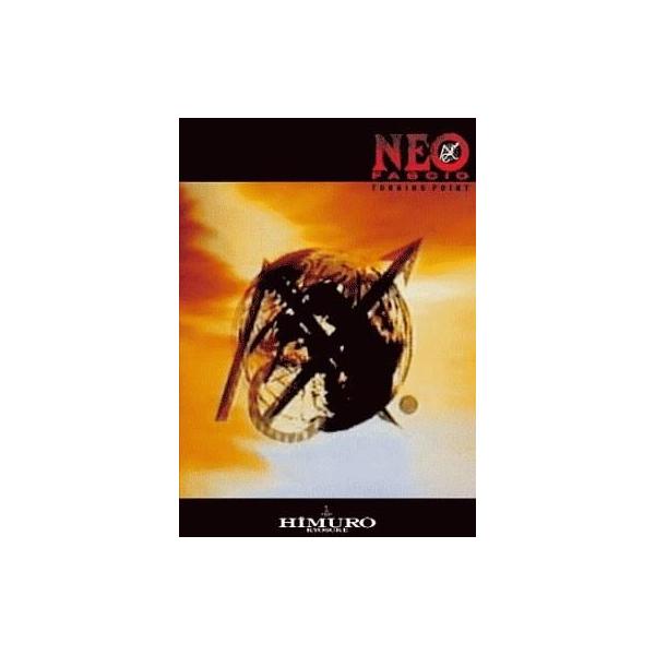 中古邦楽DVD 氷室京介 / NEO FASCIO TURNING POINT