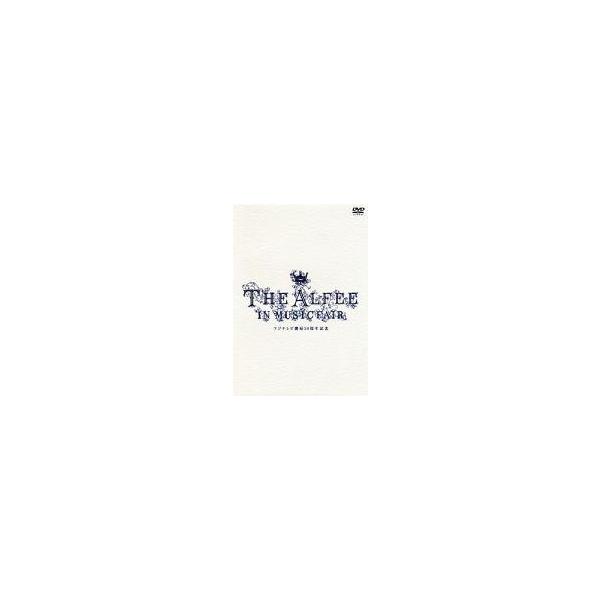 中古邦楽DVD THE ALFEE / The Alfee In Music Fair THE ALFEE