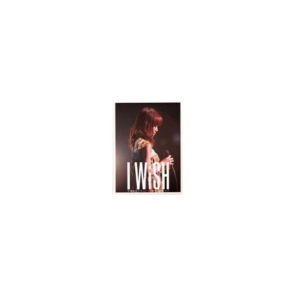 中古邦楽DVD 川島あい / 川嶋あい デビュー10周年記念ライブ I WiSH[2枚組]