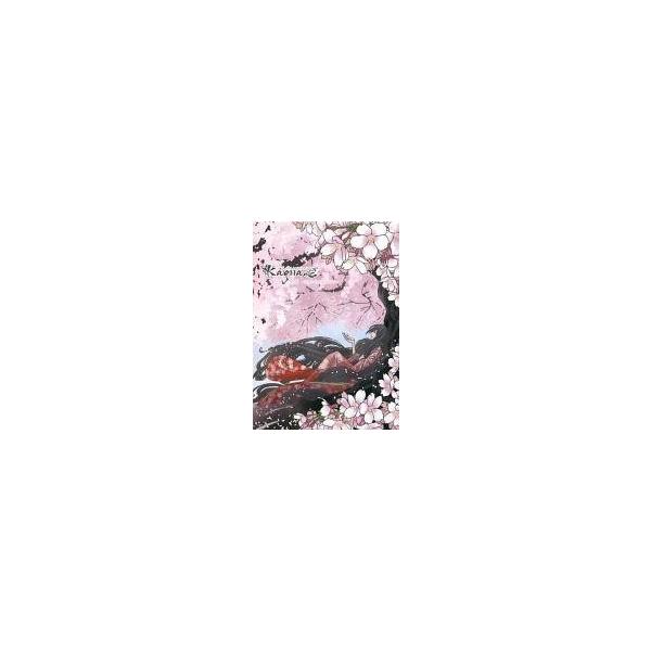 中古邦楽DVD Kagrra / 10th Anniversary 終焉 〜桜舞い散るあの 中古邦楽DVD Kagrra / 10th Anniversary 終焉 〜桜舞い散るあの