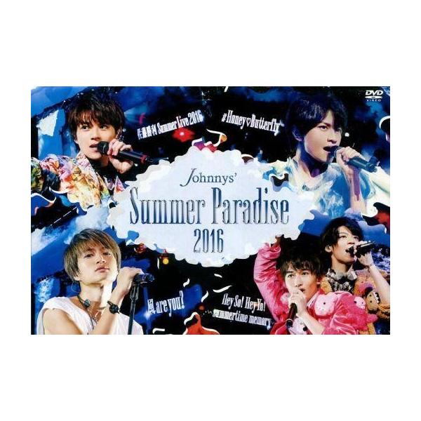 中古邦楽DVD Johnnys’ Summer Paradise 2016 〜佐藤