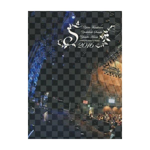 中古邦楽DVD 古川雄大 / 年初め!!センスアップ祭2016[FC・通販限定盤]