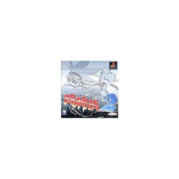 suruga-ya_140000149001