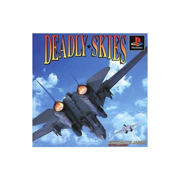 PSソフト デッドリースカイーズ