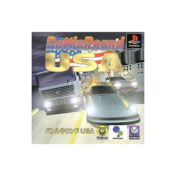 PSソフト バトルラウンチドUSA
